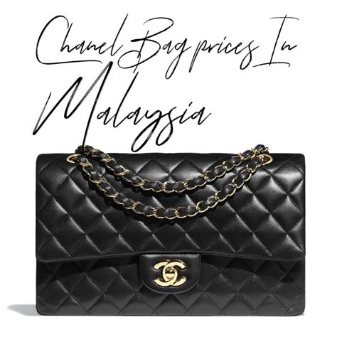 is chanel cheaper in dubai airport|chanel bag price in usa.